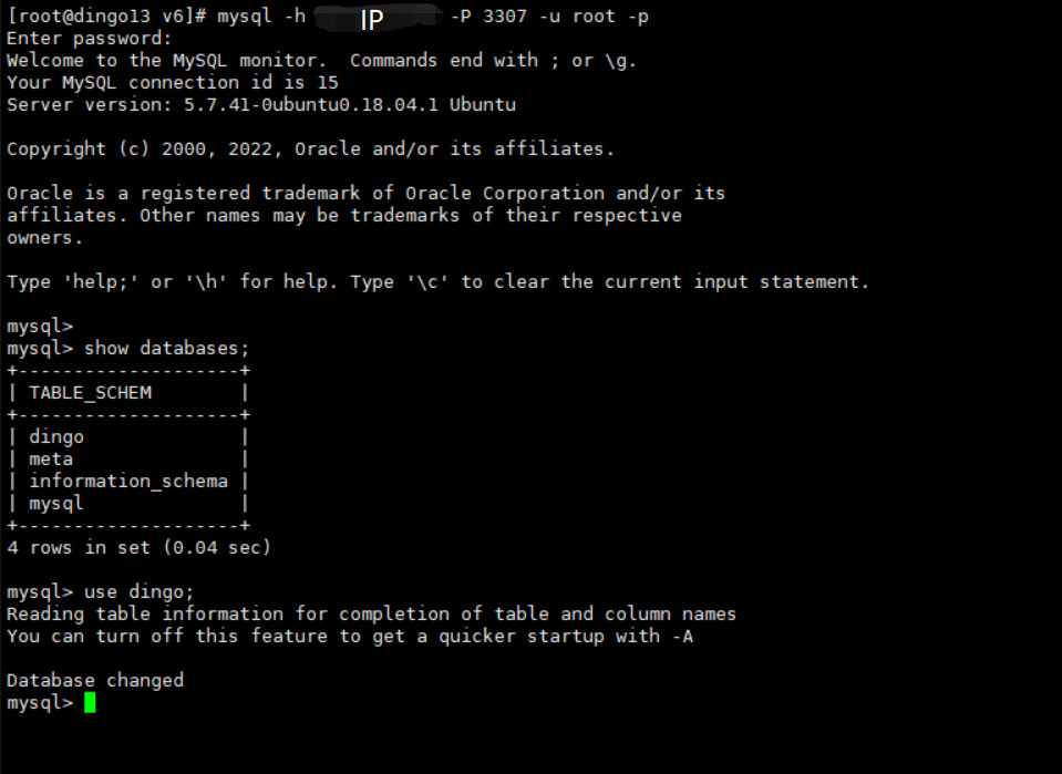 MySQL Shell